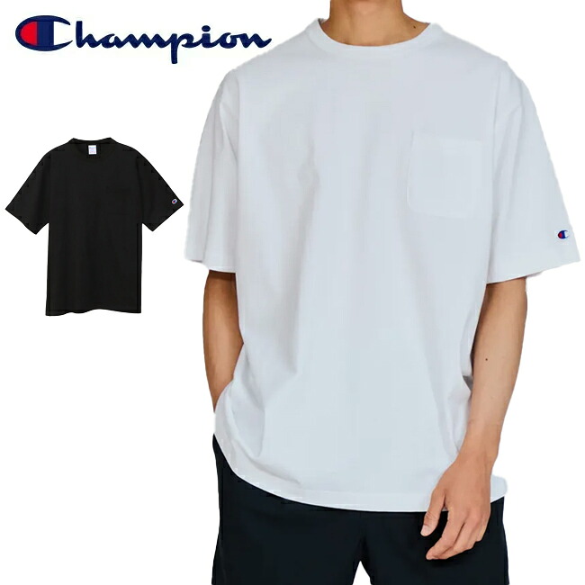 Champion チャンピオン T1011 SHORT SLEEV POCKET T-SHIRT ティーテンイレブンショートスリーブポケットTシャツ C5-B302 【 半袖 トップス コットン 綿100％ アウトドア タウン 】【メール便・代引不可】【 SS2506T 】