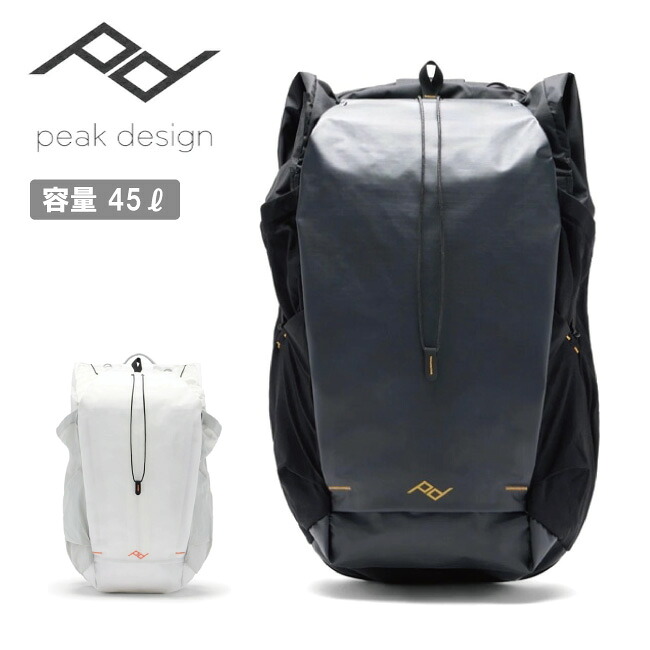 Peak Design ピークデザイン アウトドア バックパック 45L BABP-45 【 カバン リュック 旅行 デイリーユース アウトドア 】