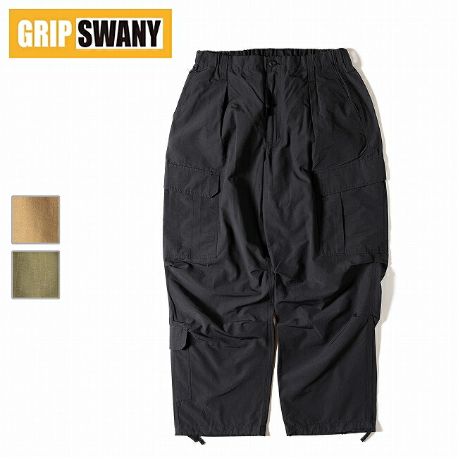楽天市場】GRIP SWANY グリップスワニー パンツ GS AIRFLOW PANTS