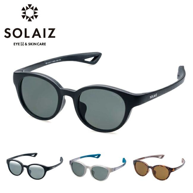 楽天市場】ソライズ エイト ハク SOLAIZ ユニセックス メンズ