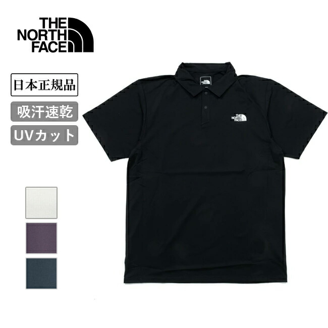 THE NORTH FACE ザ・ノース・フェイス S/S Tech Polo ショートスリーブテックポロ NT22598 【 トップス 半袖 ポロシャツ 吸汗速乾 抗菌防臭 UVカット 日本正規品 】【メール便・代引不可】【 SS2506T 】