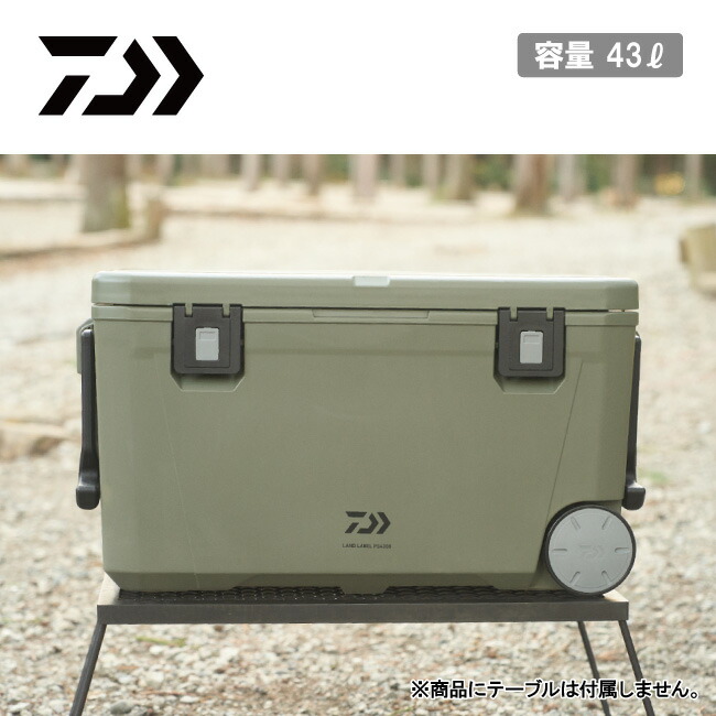 楽天市場】イエティ Yeti クーラーボックス 41L タンドラ ホール