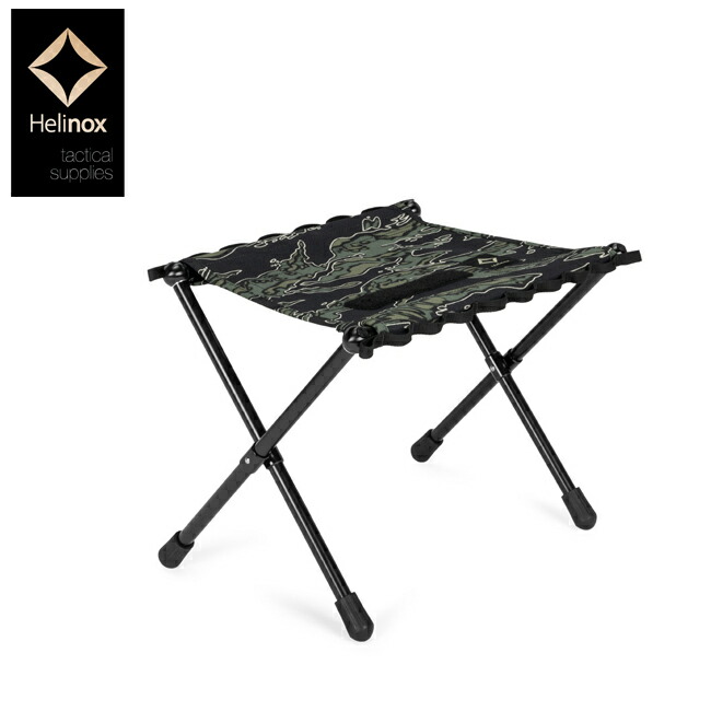 Helinox/ヘリノックス タクティカルスピードスツール/折畳みチェア ヘリノックス タクティカル スピードスツールM – aandfonlinestore