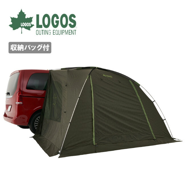 楽天市場】オガワ カーサイドタープAL-2 OGAWA CarSide tarp AL-II