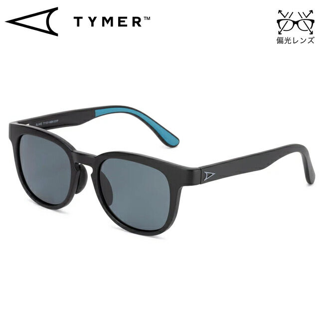 【エントリーでP10倍★7/19 20:00-7/26 01:59まで】TYMER タイマー BLAKE TY101-MBK-GYP 【 サングラス アウトドア UVカット 偏光レンズ 】｜SNB-SHOP