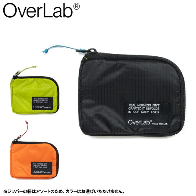 OverLab オーバーラボ エアウォレット OVPR-110 【 財布 収納 ポーチ 雑貨 小物入れ キャンプ アウトドア 】【メール便・代引不可】