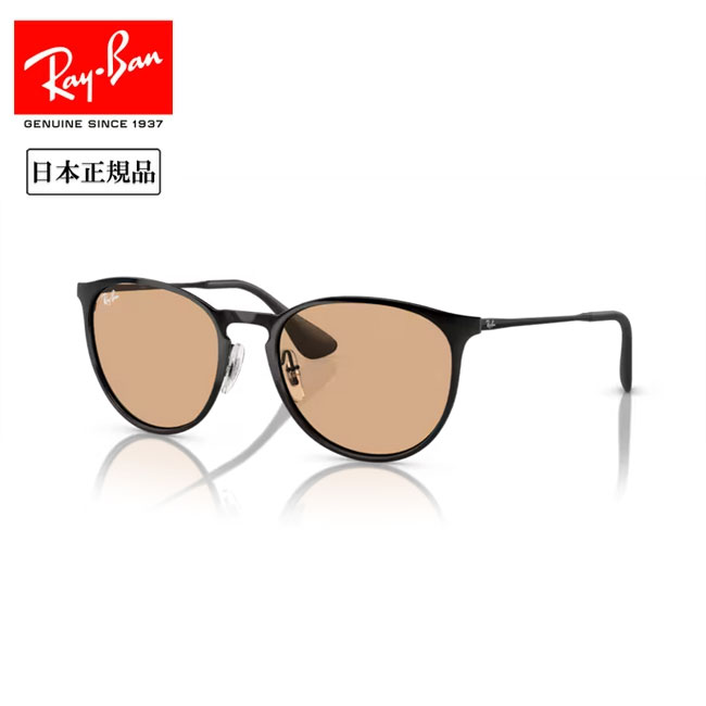 楽天市場】【Ray-Ban】レイバン サングラス RB3539-9268/2 正規品
