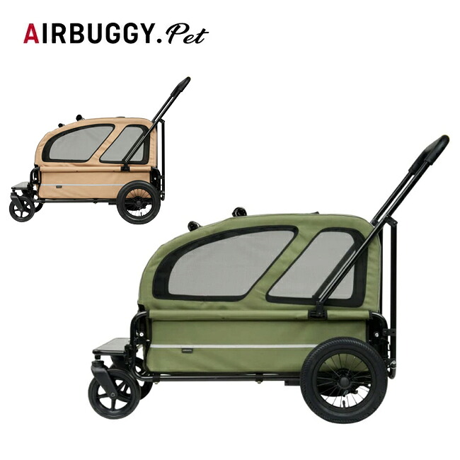 【エントリーでP10倍★4日20:00-10日01:59まで】AIRBUGGY エアバギー キャリッジ 2点セット [台車・ルーフ] AD305 【 ペットカート ペットキャリー ドッグカート 大型犬 多頭 お出かけ お散歩 折り畳み 】