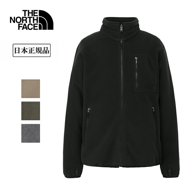 THE NORTH FACE フリース　ジャケット THE NORTH FACE ノースフェイス フリースジャケット COMFY ALPHA