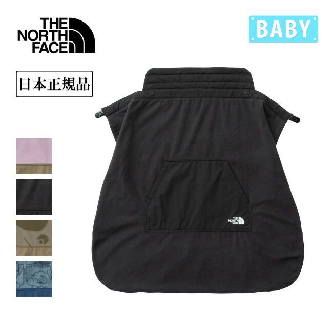 楽天市場】【SALE!!】【 THE NORTH FACE ザ・ノース・フェイス