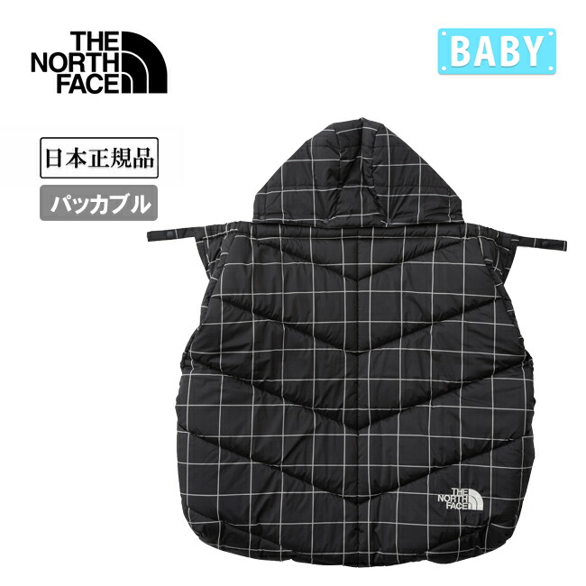 【美品】THE NORTH FACE シェルブランケット(ブラック) THE NORTH FACE (ザノースフェイス) Baby Multi Shell Blanket