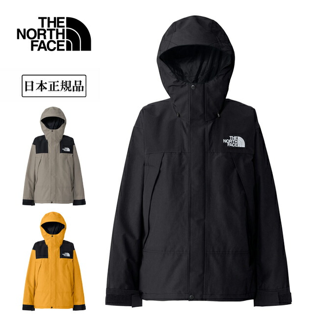 ノースフェイスマウンテンジャケット マウンテンライトジャケット メンズ / Mountain Light Jacket