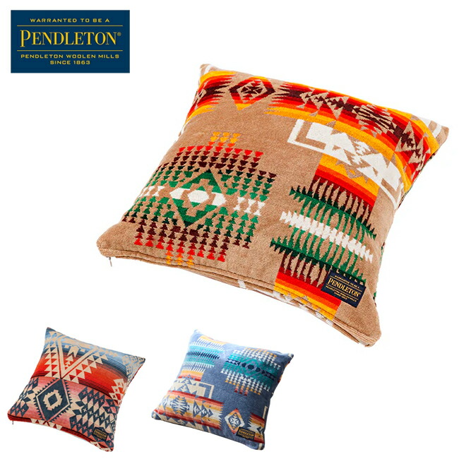 楽天市場】ペンドルトン【PENDLETON】ROCK POINT PILLOW XP515