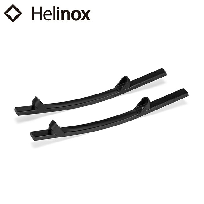【エントリーでP10倍★4日20:00-10日01:59まで】Helinox ヘリノックス ロッキングフットチェアワン(re) 1822401 【 椅子 アクセサリー オプション パーツ キャンプ アウトドア 】