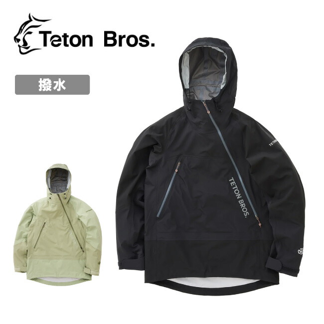美品）ティートンブロス Teton Bros. TB223-11M tasma 楽天市場】Teton