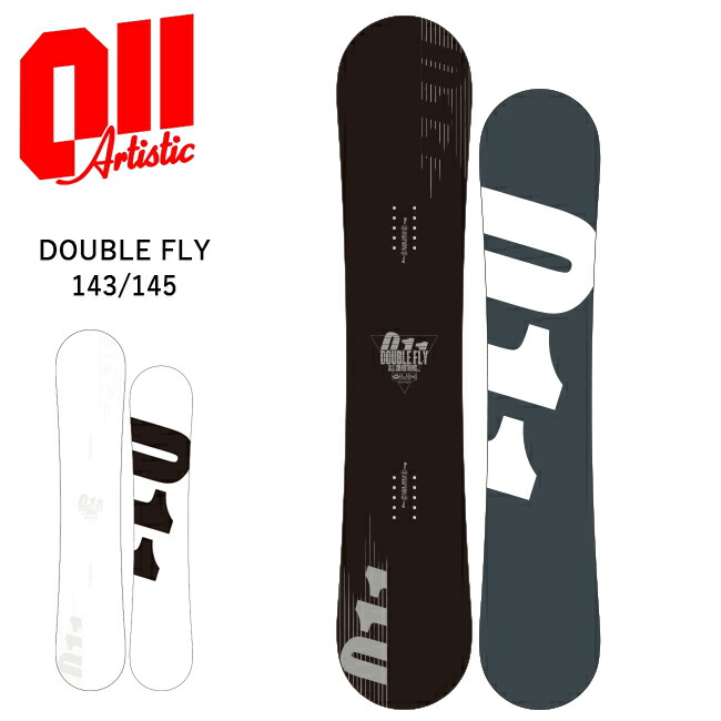楽天市場】送料無料 スノーボード 板 011 アーティステック 011
