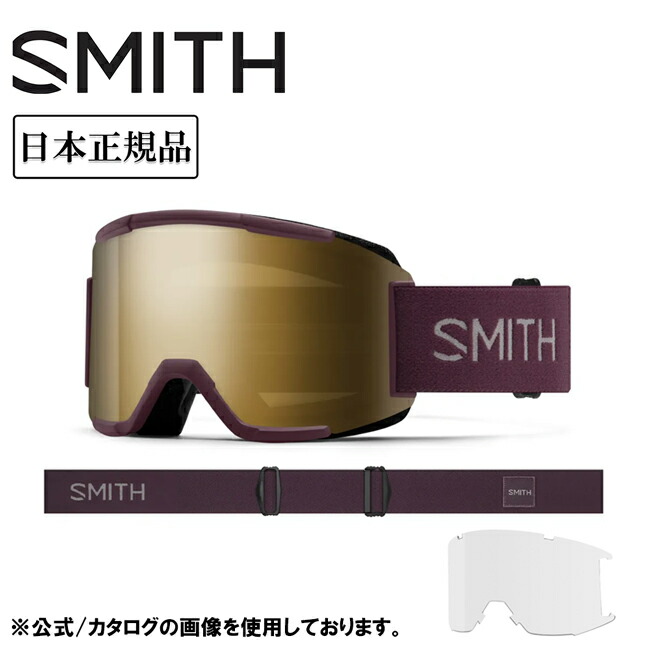 【エントリーでP10倍★14日20:00-17日09:59まで】2026 SMITH OPTICS スミス SQUAD スカッド Mystic CP Sun Black Gold Mirror&Clear 010276103 【 日本正規品 スノーボード スキー ミディアムフィット ゴーグル スノボ スノボー 】
