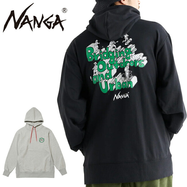 NANGA ナンガ ECO HYBRID SWEAT HOODIE/BOU2 エコハイブリッドスウェットフーディーBOU2 N2530-1Q070Z 【 トップス 長袖 プルオーバー トレーナー パーカー 軽量 タウンユース トラベル キャンプ アウトドア 】