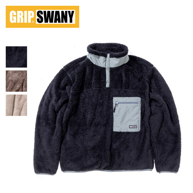 楽天市場】グリップスワニー Grip Swany Polartec Fleece Overall