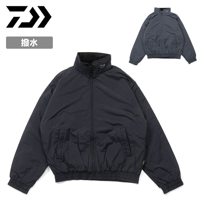 【エントリーでP10倍★7/19 20:00-7/26 01:59まで】DAIWA ダイワ CORDURAウォームアップジャケット DI-5225JEX 【 アウター 防寒 保温 撥水 起毛仕様 キャンプ アウトドア 】|SNB-SHOP