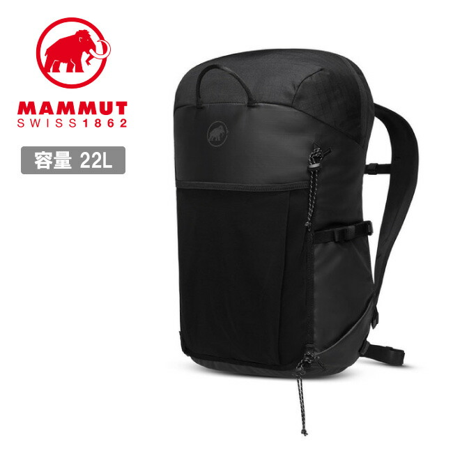 【エントリーでP10倍★4日20:00-10日01:59まで】MAMMUT マムート Alto 22 アルト22 2570-00300 【 カバン リュック デイパック 耐水 撥水 ハイキング キャンプ アウトドア 】