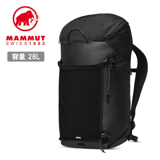 【エントリーでP10倍★4日20:00-10日01:59まで】MAMMUT マムート Alto 28 アルト28 2570-00290 【 カバン リュック デイパック 耐水 撥水 通勤 登山 ハイキング キャンプ アウトドア 】
