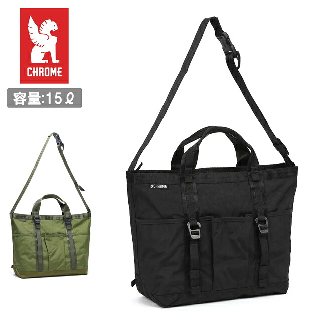 【エントリーでP10倍★7/19 20:00-7/26 01:59まで】CHROME クローム Grocery Tote Messenger 15L グローサリートートメッセンジャー 15L JP240BKCK/MOSS 【 ショルダーバッグ 斜めかけ 防水 軽量 PC カバン 通勤 通学 レジャー サイクリング アウトドア 】|SNB-SHOP