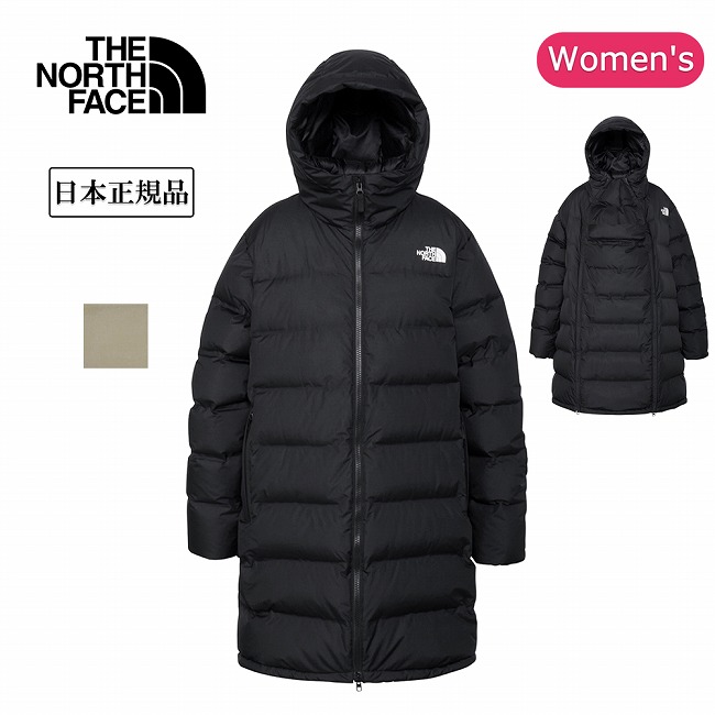 楽天市場】【正規品】ザ・ノース・フェイス THE NORTH FACE マタニティ