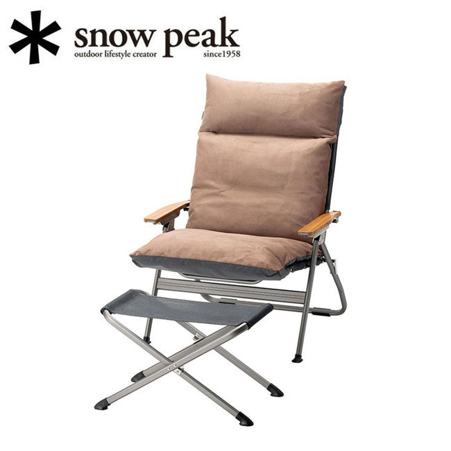 ノルディスク アウトドア チェア ノルディスク アウトドア チェア Amazon.co.jp: NORDISK(ノルディスク