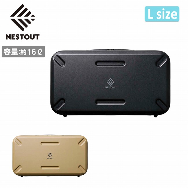 【エントリーでP10倍★4日20:00-10日01:59まで】NESTOUT ネストアウト ギアケース L BM-NESTGC1L 【 収納 軽量 耐衝撃クッション ポリカーボネート スタッキング 仕切り付き 16L キャンプ アウトドア 】 8,378円