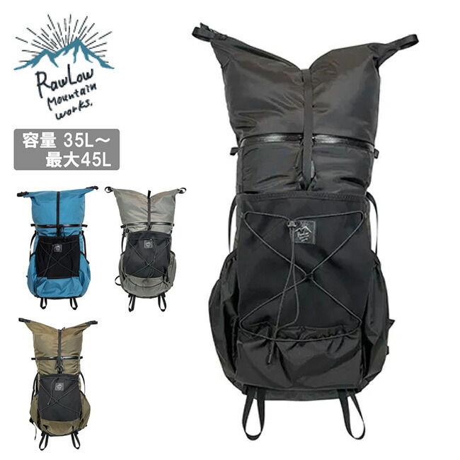 【エントリーでP10倍★14日20:00-17日09:59まで】RawLow Mountain Works ロウロウマウンテンワークス Rascal ラスカル S/M 【 バックパック リュック ロングハイク 山行 登山 キャンプ アウトドア 】