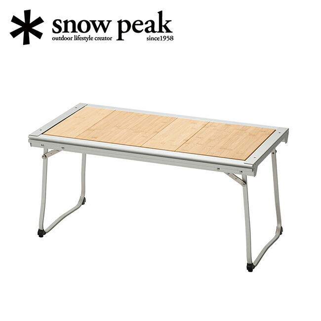 【エントリーでP10倍★14日20:00-17日09:59まで】Snow Peak スノーピーク エントリーIGT CK-080R 【 テーブル 机 折り畳み BBQ キャンプ アウトドア 】