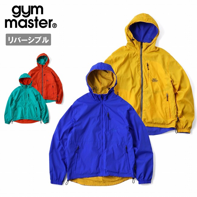 【エントリーでP10倍★4日20:00-10日01:59まで】gym master ジムマスター リバーシブルナイロンフードJKT G918635 【 アウター ジャケット ジップアップ 防寒 防風 保温 キャンプ アウトドア フェス ライブ クライミング 】