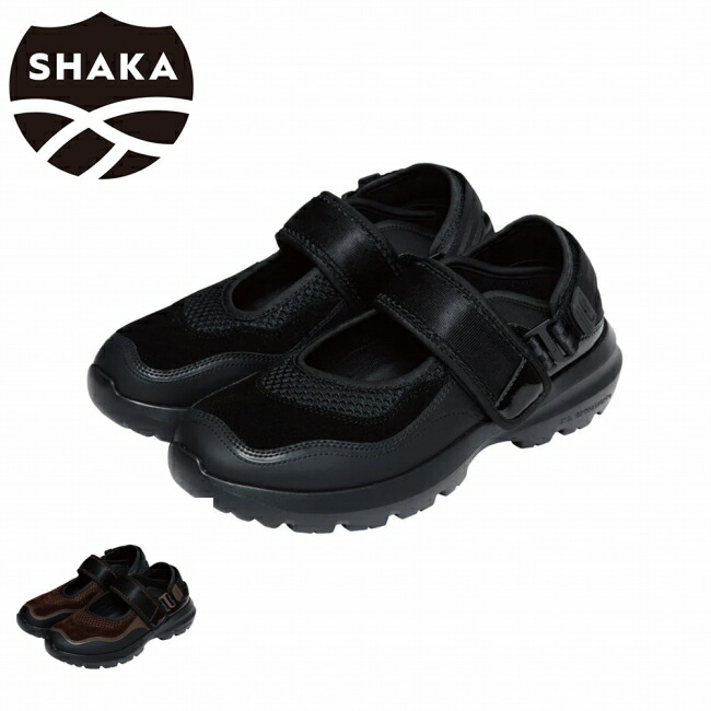 SHAKA シャカ GREAT JOURNEY EXR グレートジャーニーEXR SK-348 【 サンダル スニーカー スニサン スポサン 2WAY 軽量 通気性 リゾート フェス キャンプ アウトドア 】