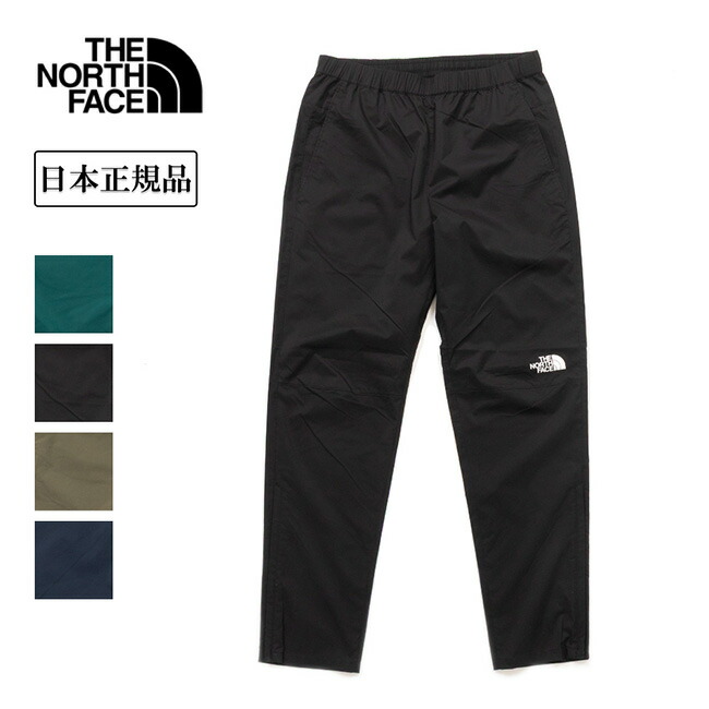 【対象商品￥11,000以上購入の方に先着でステッカープレゼント】THE NORTH FACE ザ・ノース・フェイス ES Anytime Wind Long Pant ESエニータイムウインドロングパンツ NB62385【 ボトムス ロングパンツ スポーツ 日本正規品 】