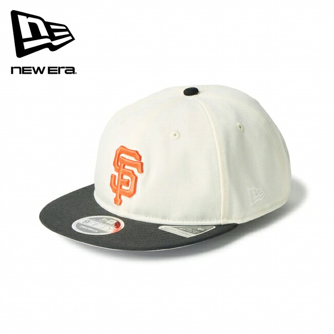 NEWERA ニューエラ RC 9FIFTY Flat Visor powered by GORO (min-nano) サンフランシスコ・ジャイアンツ クローム/ブラック 14880367 【 帽子 キャップ 日除け ユニセックス スナップバック サイズ調整 アウトドア 中津川吾郎 】