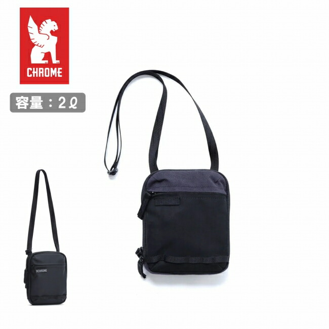 【エントリーでP10倍★4日20:00-10日01:59まで】CHROME クローム Pac Pouch 2L パックポーチ2L BJ010BCVL/BJ010MABK 【 カバン ショルダーバッグ 肩掛け アコーディオン式 スマートフォン収納 アウトドア 】【メール便・代引不可】