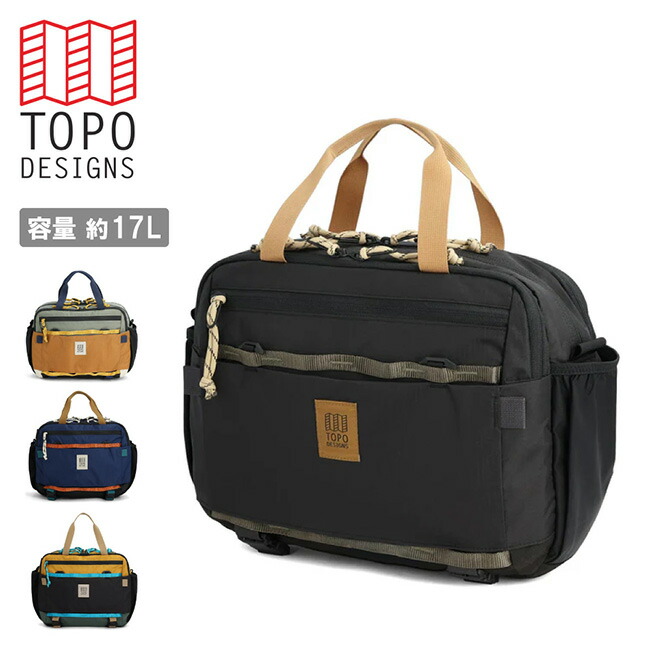 TOPO DESIGNS トポデザイン マウンテンクロスバッグ 932425024000/932425382000/932425417000/932425755000 【 ミニダッフル ショルダーバッグ カバン フェス レジャー アウトドア 】