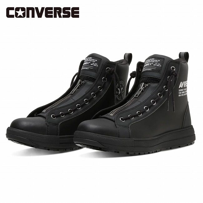 CONVERSE コンバース ALL STAR PS II CENTERZIP HI/AVIREX オールスターPSIIセンタージップHI/アヴィレックス Black 33702770 【 安全靴 作業靴 ミリタリー 靴 シューズ JSAA規格 A種 人工皮革製 プロスニーカー コラボ 】