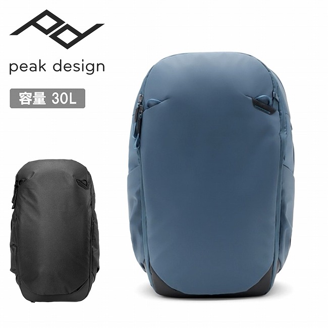 【エントリーでP10倍★7/19 20:00-7/26 01:59まで】Peak Design ピークデザイン トラベル バックパック 30L BTR-30 【 カバン リュック 旅行 トラベル 機内持ち込み 拡張 デイリーユース アウトドア 】｜SNB-SHOP 27,170円