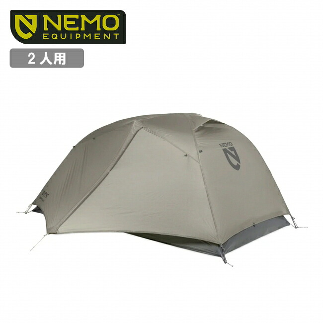 【エントリーでP10倍★7/19 20:00-7/26 01:59まで】NEMO Equipment ニーモ・イクイップメント Dragonfly OSMO 2P ドラゴンフライオズモ2P (Fog) NEM417-021026-GRY002 【 キャンプ テント アウトドア 1人 】｜SNB-SHOP