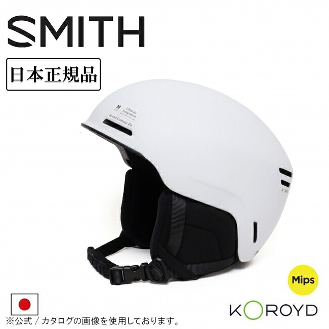 【エントリーでP10倍★7/19 20:00-7/26 01:59まで】SMITH OPTICS スミス Method メソッド 010275353/010275354/010275355 【 日本正規品 スノーボード ヘルメット スノボ スノボー 】|SNB-SHOP