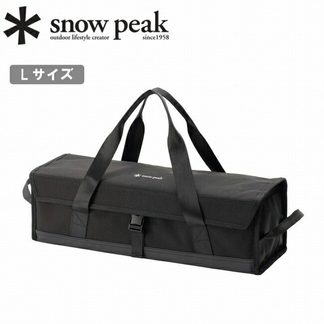 【継続期間制限事項】尖んがり引き上げる