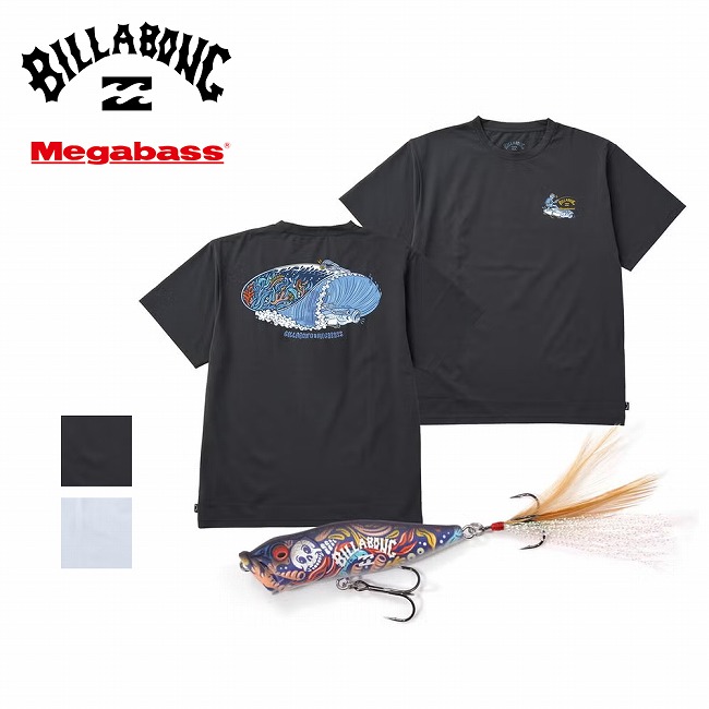 BILLABONG&times;MEGABASS ビラボン&times;メガバス Surf Flex T-Shirts POPX SET サーフフレックスTシャツPOPXセット BG01A863 【 トップス Tシャツ 半袖 コラボ 吸水 速乾 伸縮 UVカット 水陸両用 釣り ルアー キャンプ アウトドア 】｜SNB-SHOP