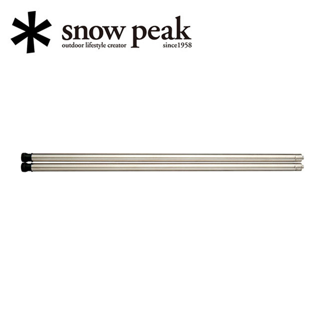 Snow Peak スノーピーク IGT アイアングリルテーブル 830脚セット CK-114 【 マルチファンクション 机 パーツ アウトドア キャンプ 】
