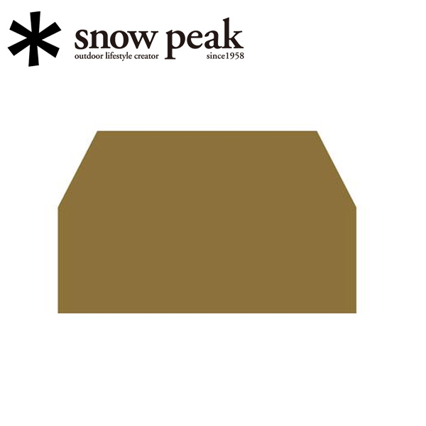 楽天市場】【エントリーでP10倍☆24日20:00～28日1:59まで】Snow Peak