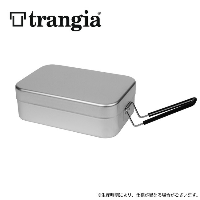 DECEMBER Trangia メスティンラージ＋ウォームケース（未使用品） 楽天市場】【SALE 35%OFF】トランギア ラージメスティン trangia