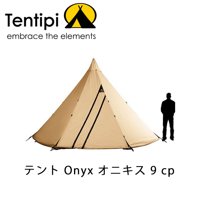 Tentipi テンティピ テント ベージュ Light オニキス テント タープ 9 キャンプ Cp ベージュ Light Tan Tentarp Tent Snb Shoptentipi テンティピ テント アウトドア用品