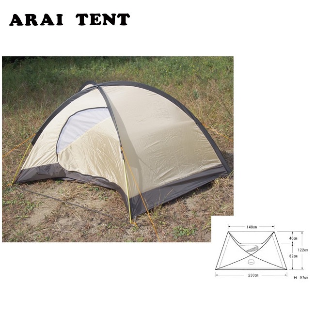 50 Off 楽天市場 Arai Tent アライテント Ripen ライペン テント Oni Dome1 オニドーム1 フライシートカラー オレンジ Tentarp Tent Snb Shop 爆売り Lexusoman Com