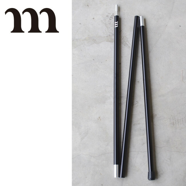 楽天市場】正規品 ムラコ ノースポール カーボン 200 muraco NORTHPOLE